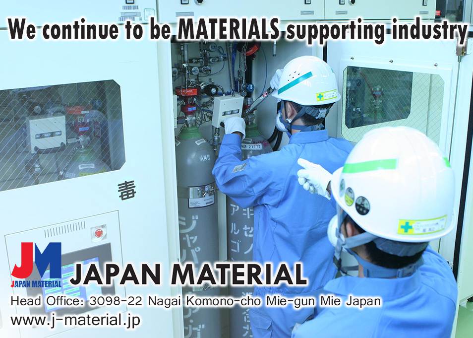 Japan Material